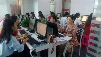 观澜电脑文员与动画设计培训班 全面提升职场技能