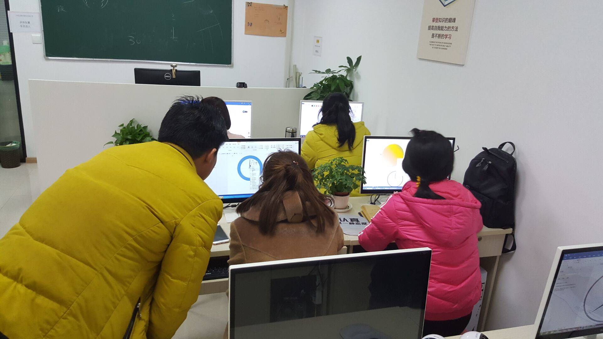 南京江宁学电脑 技能加学历，卓越未来触手可及