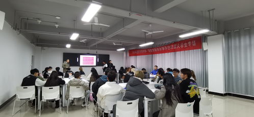 2021年贵阳市筑创荟科技创新创业辅导培训班大学生专场正式开班，聚焦计算机技术培训