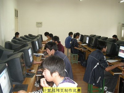 湖州市第十三届师生技能节 安吉见证电脑动画设计的创新与活力